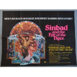 Collection of British Quad film posters including Sinbad and the Eye of the Tiger,