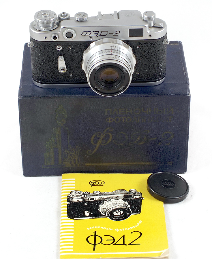 Three FED-2 Cameras. FED-2 Type B Camera, 1957 INDUSTAR-26M 2.8/50, Lens cap & case. - Image 3 of 3