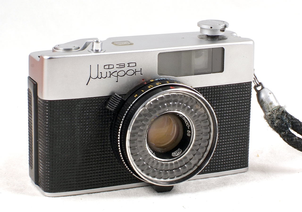 Rare FED MICRON, 1973, lens cap, case, manual, passport & box. HELIOS-89 1.9/30. - Image 2 of 3