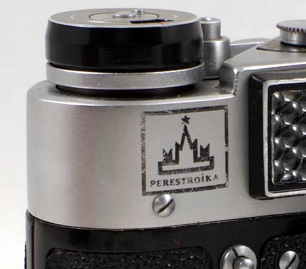 Two Rare FED 5 Cameras, inc Perestroika Model. - Image 3 of 3