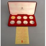 Pobjoy Mint proof seven silver crowns struck to commemorate the silver Jubilee for the Government