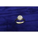 An 18ct diamond solitaire ring, the old-cut diamond approx 2.