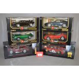 Four boxed Bburago diecast model cars in 1:18 scale, Porsche 356B, Lamborghini Countach,