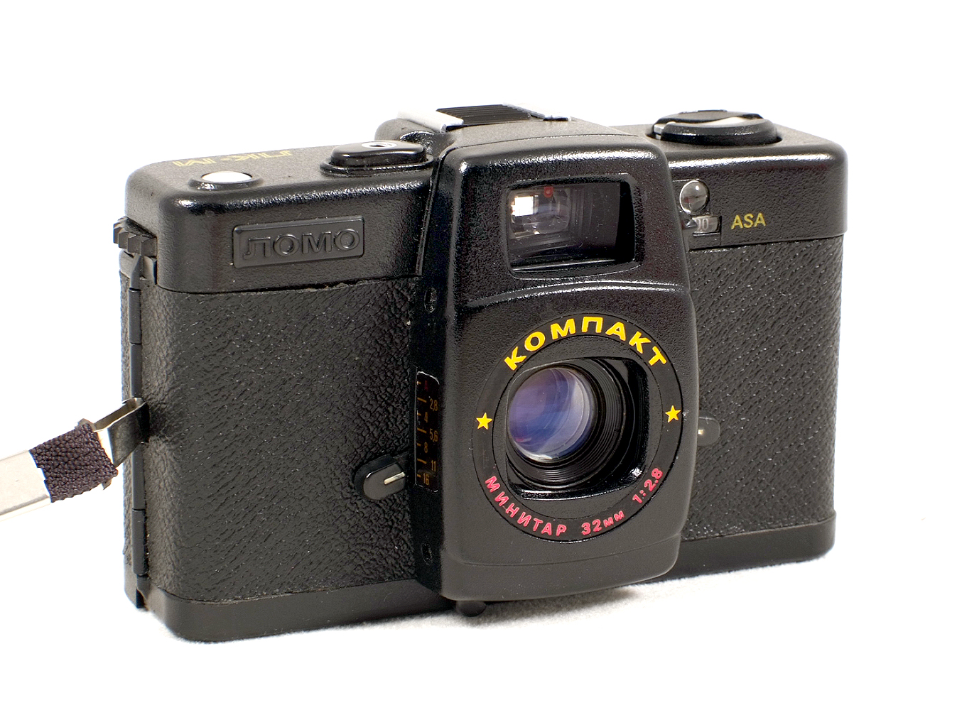 Rare LOMO Compact LC-M 35mm Camera. (condition 3F). With MINITAR 1 f2.8 32mm lens. - Image 2 of 3