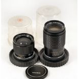 Pair of Lenses for Kiev-10 & 15 Cameras #2. MIR-1 AUTOMAT f2.8 37mm, c1980 with cap & case.