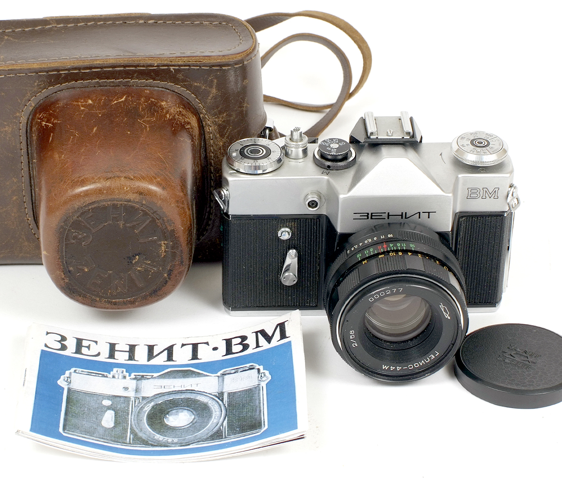 Rare ZENIT-VM (BM), Trial Version of Zenit-B. Only 1,239 made.