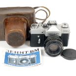 Rare ZENIT-VM (BM), Trial Version of Zenit-B. Only 1,239 made.