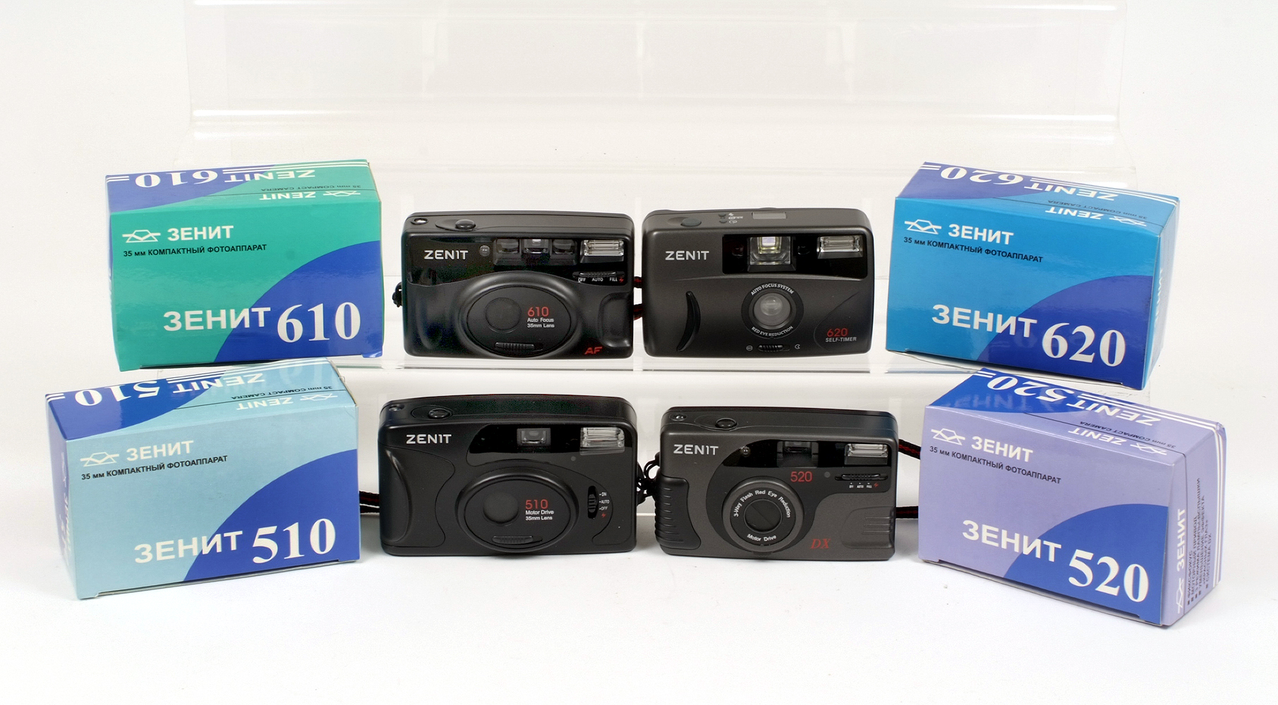 Set of Four NEW Zenith Compact Cameras. (condition 1B). Comprising ZENIT 510 f4.5 35mm lens.