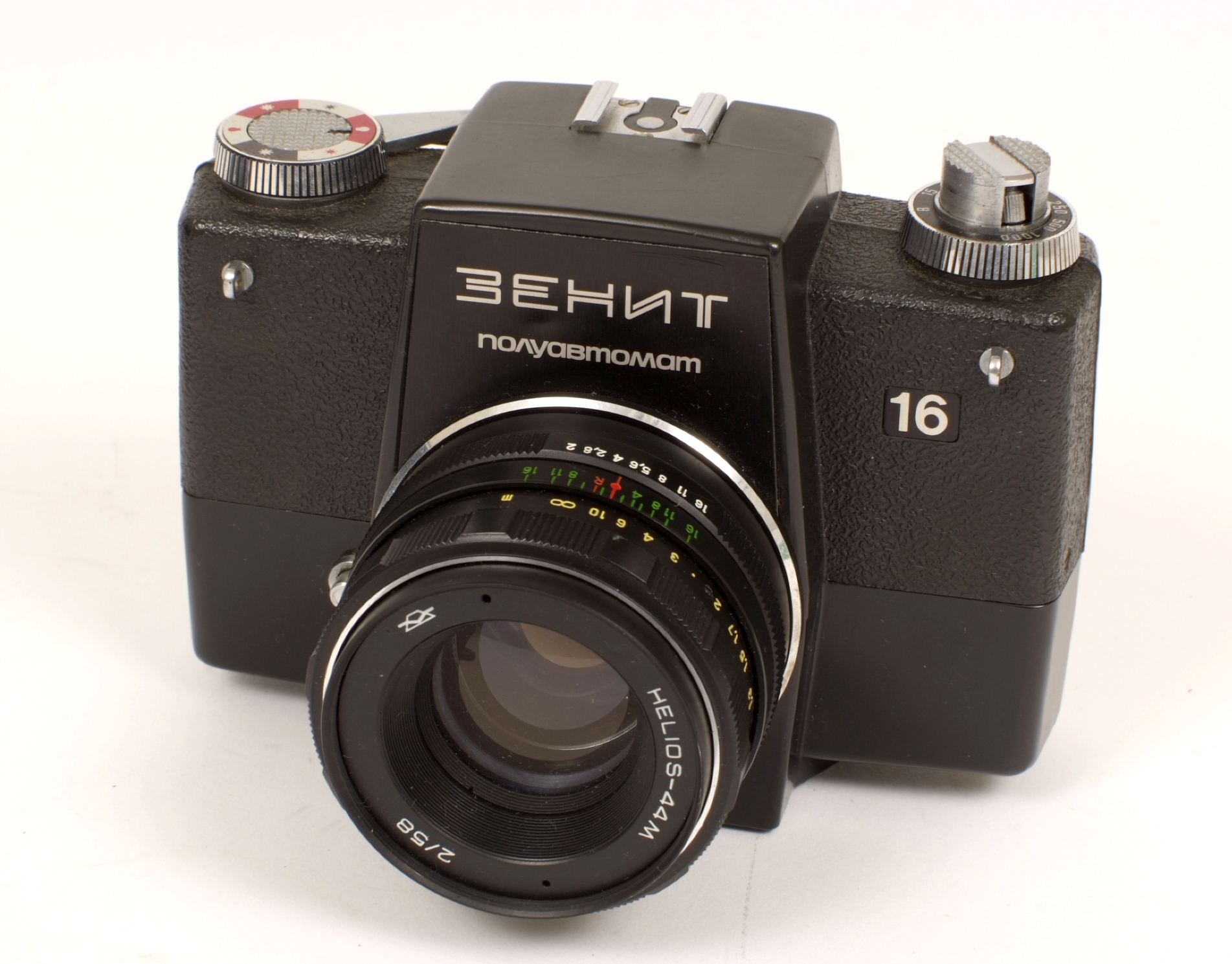 Uncommon 1975 ZENIT-16 SLR. Only 11,124 made. With HELIOS-44M f2 58mm lens & cap. - Image 2 of 2