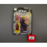 Kenner Star Wars Jawa 3 3/4" action figure, wearing a reproduction vinyl cape,