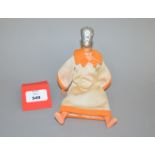 Larami Ray Bradbury's The Martian Chronicles Orange Martian action figure. VG, unboxed.