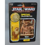 Kenner Star Wars The Power of the Force Paploo 3 3/4" action figure, one of the 'last 17'.