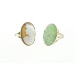 A Jade set ring size M together with a Cameo Ring size N, both tested 9ct, approx gross weight 11.