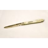 A H/M Silver Sheffield 1906 mother-of-pearl handled folding fruit knife, undamaged mother of pearl,