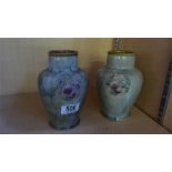 A pair of Royal Doulton vases 17cm
