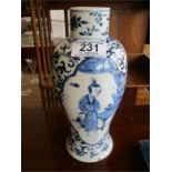 A Chinese blue and white vase with 4 character mark to base,23cm