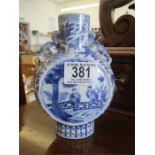 A Chinese blue and white moon flask, approx 15.5cm