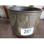 An Oriental/ Islamic bronze pot