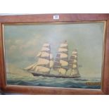 An oil painting on board of a primitive clipper "Flying Cloud"