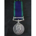 A Queen Elizabeth II General Service Medal awarded to FS/1049 (A) P.C.MAJOR SINGH, ARMY DEP. POL