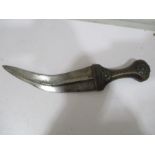 A Jambiya dagger with SCM mounted handle, Middle Eastern, no scabbard