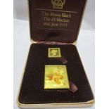 22ct solid gold set of replica stamps - Penny Black and The £1 Machin issued 18th June 1973, total