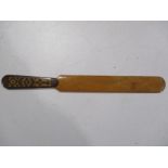 A Victorian Tunbridge ware paper knife, 24 cm