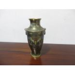 A Japanese brass Champlevé vase