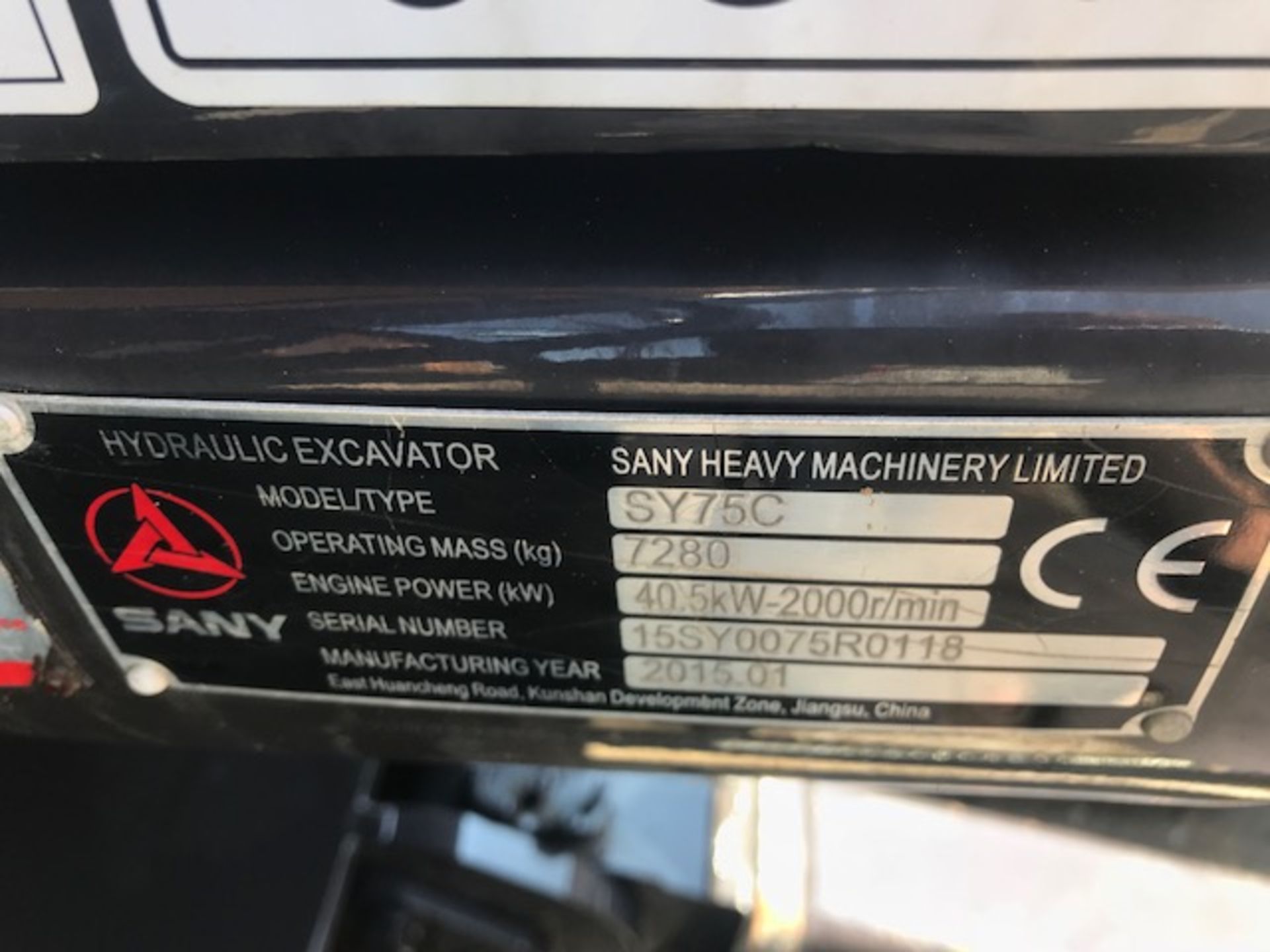 SANY SY75C 7 TONNE RATED MIDI EXCAVATOR. - Image 4 of 9