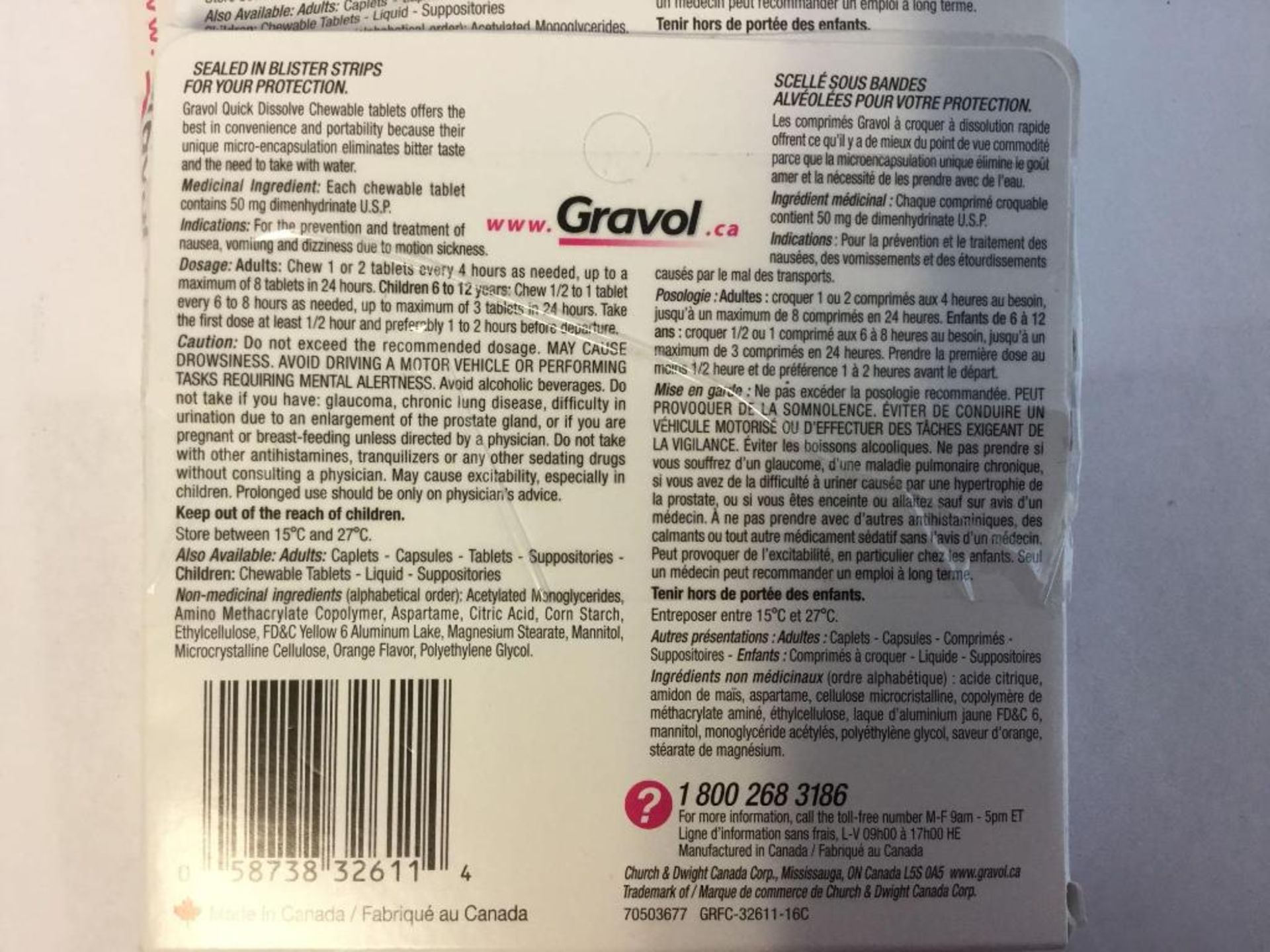 Gravel Quick Dissolve Chewable Tablets - 50mg x 2 - Image 2 of 2