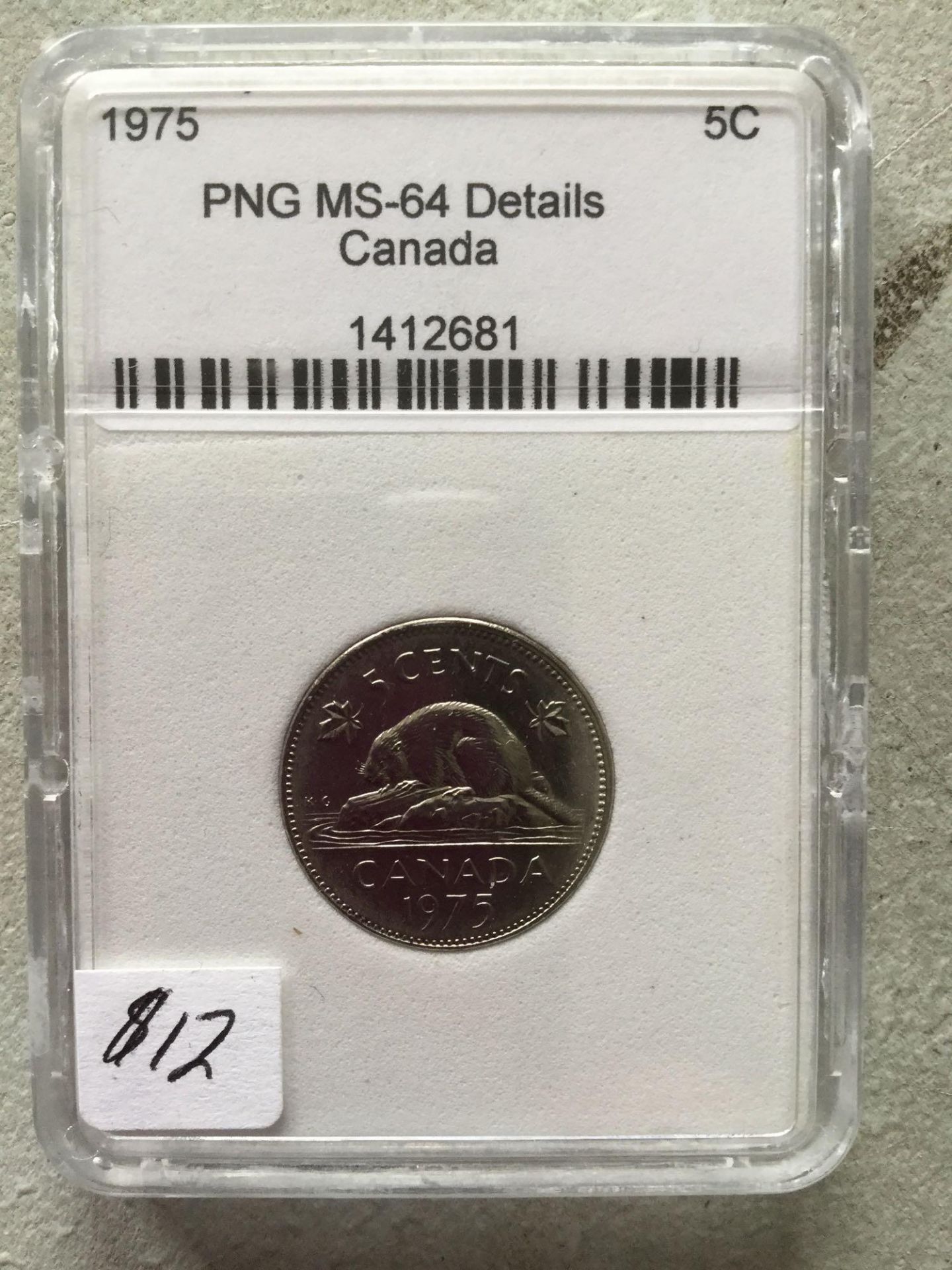 1975- Royal Canadian Mint 5 cent Coin - PNG MS-64 details Canada
