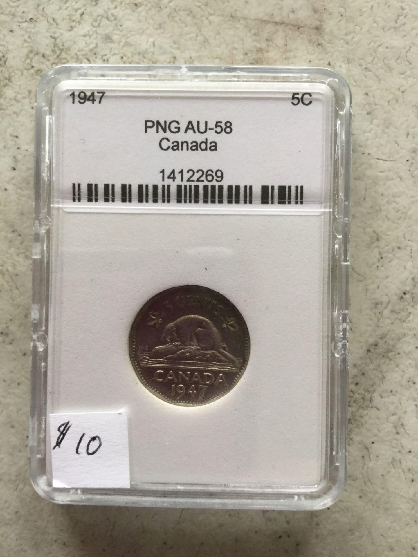 1947- Royal Canadian Mint 5 cent coin - PNG AU-58 CANADA