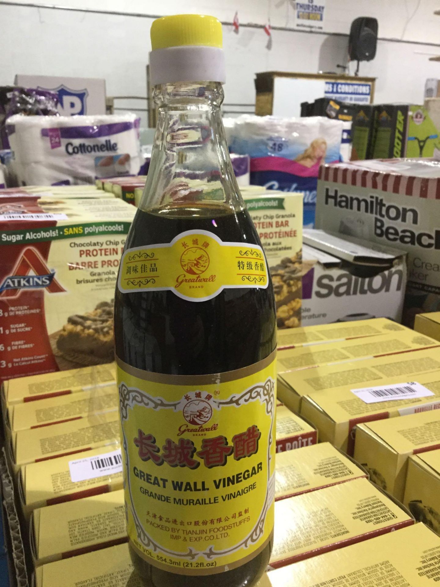 Great Wall Vinegar 9 x 600mL - Image 2 of 2