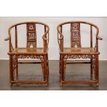 HORSESHOE ARMCHAIR (pair) - China, Shanxì Province - 18th century