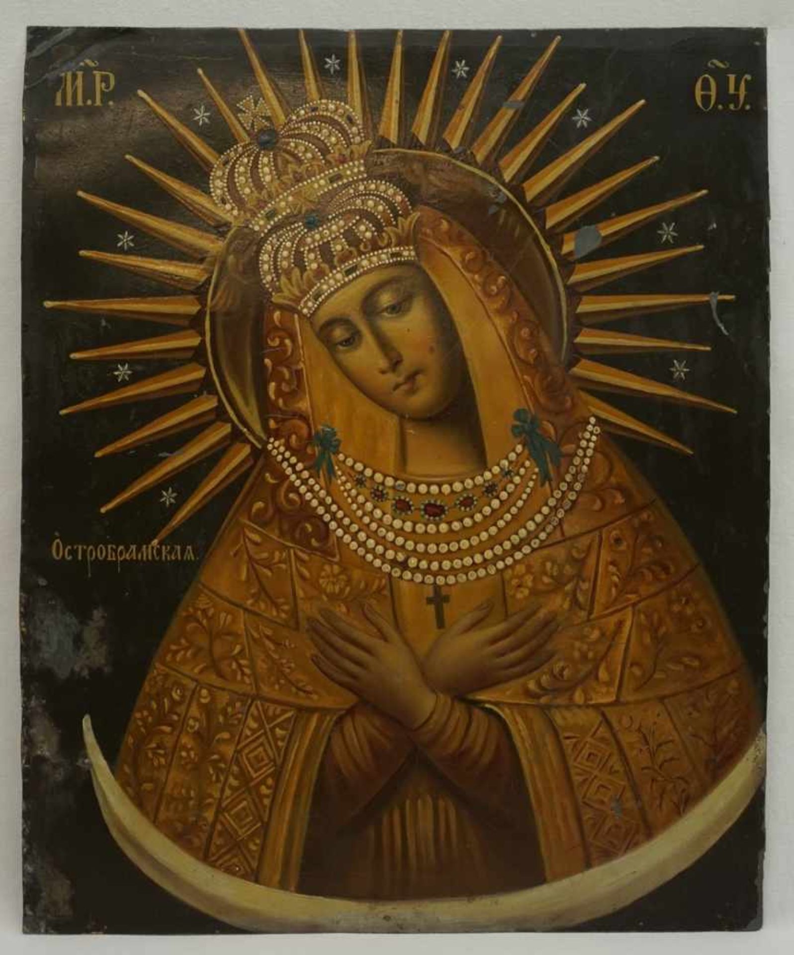 Prozession Ikone Mondsichelmadonna mit Strahlenkranz / Maria mit Jesus, 19. Jh.Zinkblech, Ölmalerei, - Bild 2 aus 2