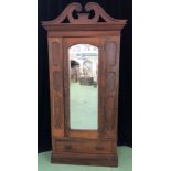 Mahogany Wardrobe