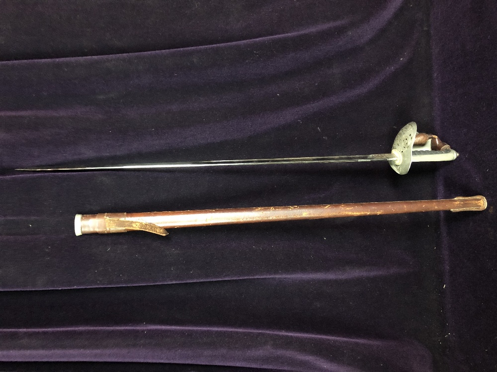 Sword - Image 2 of 4