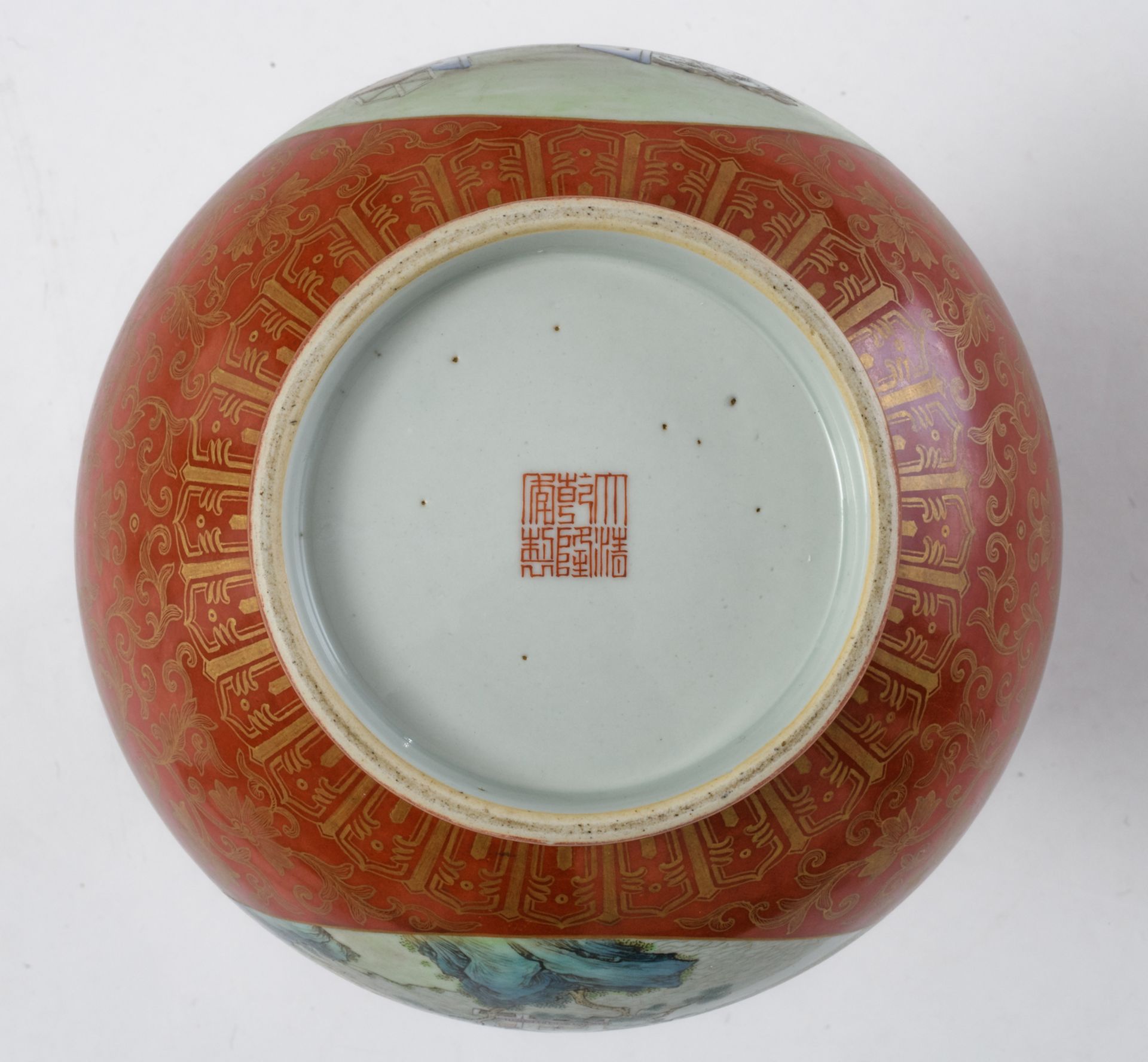 A Chinese kinrande decorated pear shaped vase, the roundels famille rose with a scholar in a - Image 6 of 6