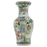 A Chinese overall polychrome baluster shaped vase with an animated scene, H 45 cm