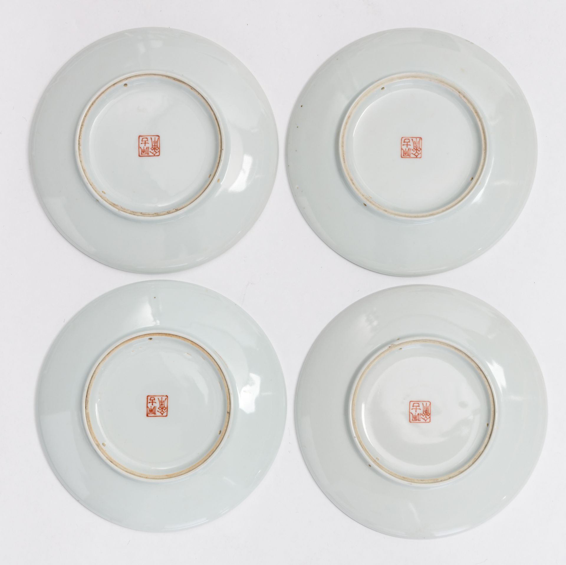 A set of four Chinese famille rose dishes, decorated with birds, flower branches and a - Image 2 of 6