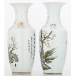 Two Chinese polychrome decorated vases with a gallant garden scene and calligraphic texts, one