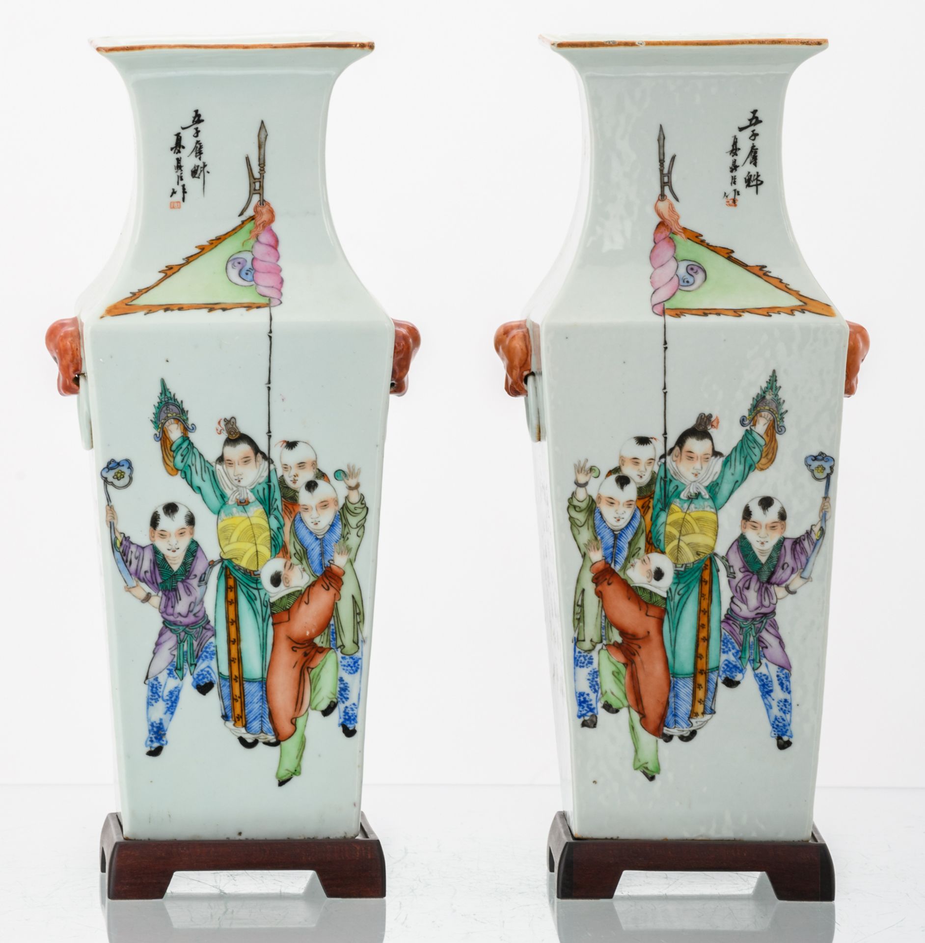 A pair of Chinese quadrangular polychrome decorated vases with animated scenes and calligraphic - Image 3 of 6