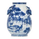 A Chinese overall blue and white decorated hundred dear Hu vase, the roundels deer head shaped, with