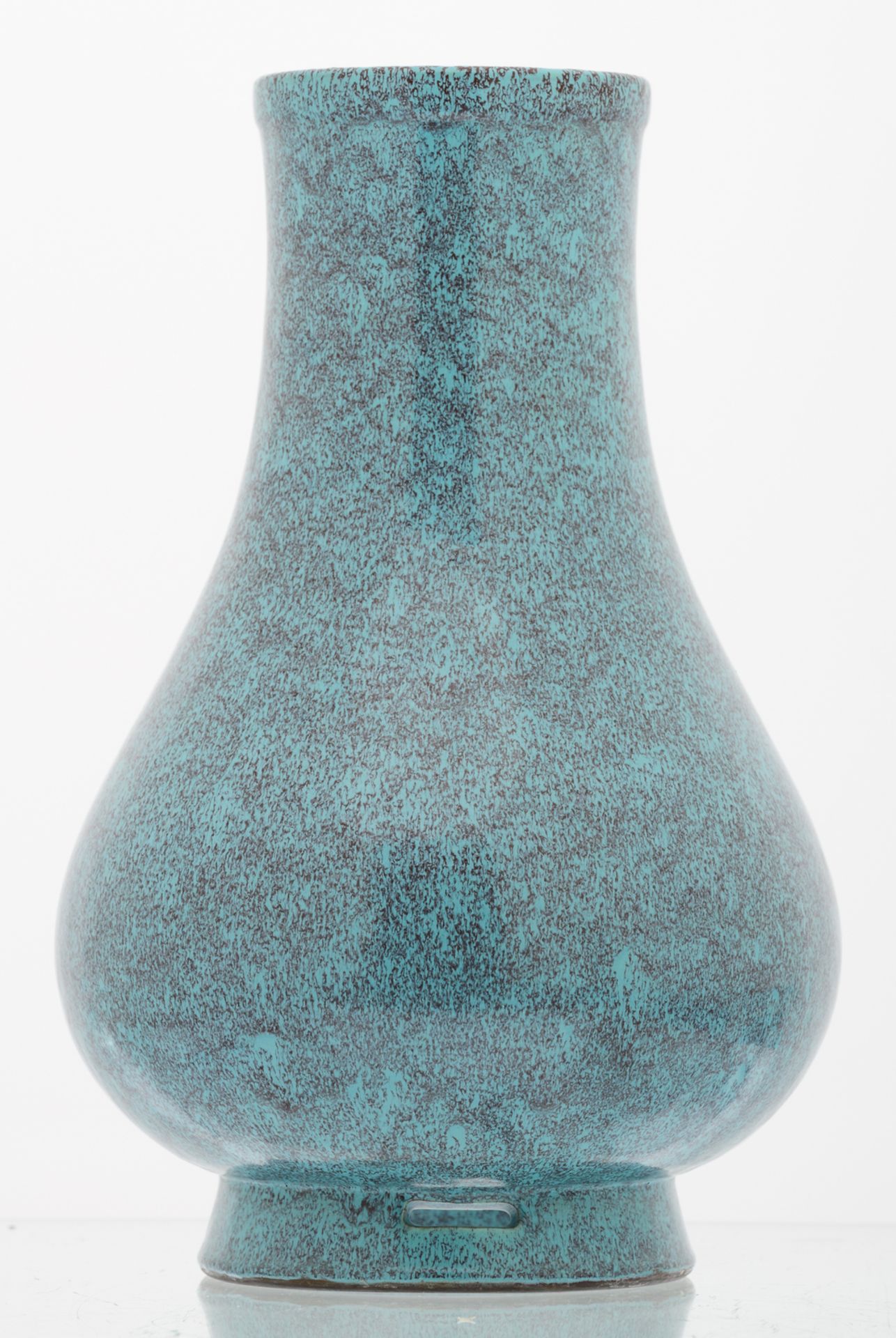 A Chinese pear shaped robin's egg glazed Hu vase with a Yongzheng mark, H 33 cm - Image 3 of 6