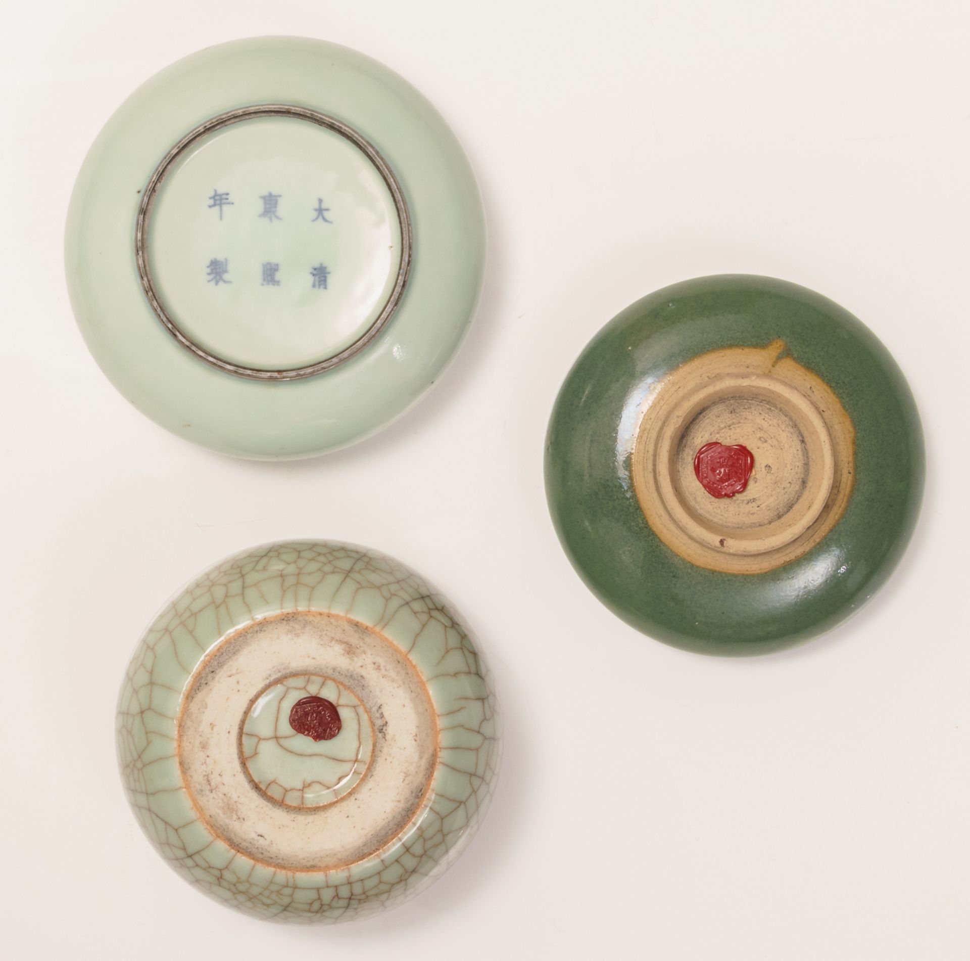 A various of Chinese celadon and crackleware porcelain and stoneware vases, plates and cups, two - Image 7 of 30