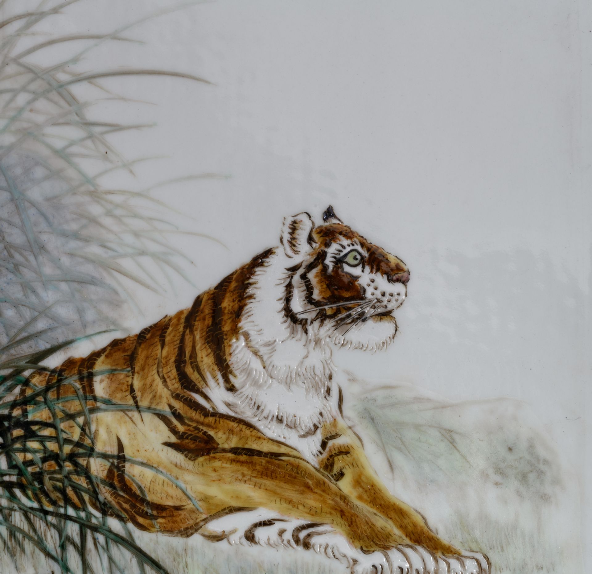 A Chinese polychrome decorated plaque with a tiger in a landscape, signed, in a wooden frame, 23 x - Image 4 of 4