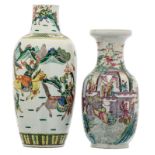 A Chinese famille rose overall decorated vase with Immortals in their habitat, 19thC; added a