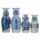 Four Chinese celadon ground vases, blue and white decorated with birds, flower branches and