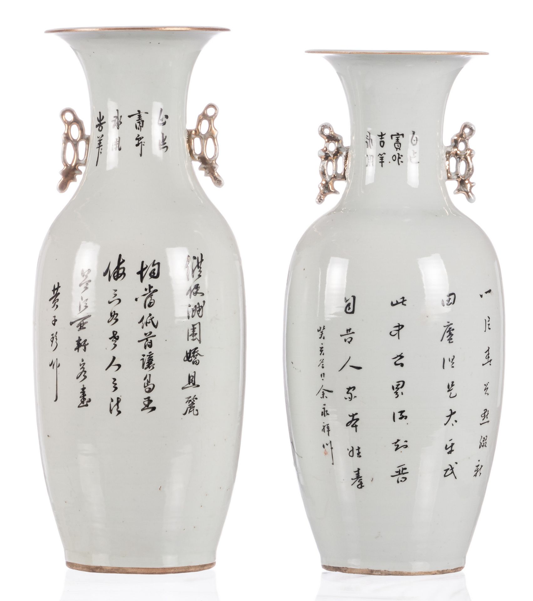 Two Chinese famille rose vases, one vase decorated with an animated scene and calligraphic texts and - Image 2 of 6