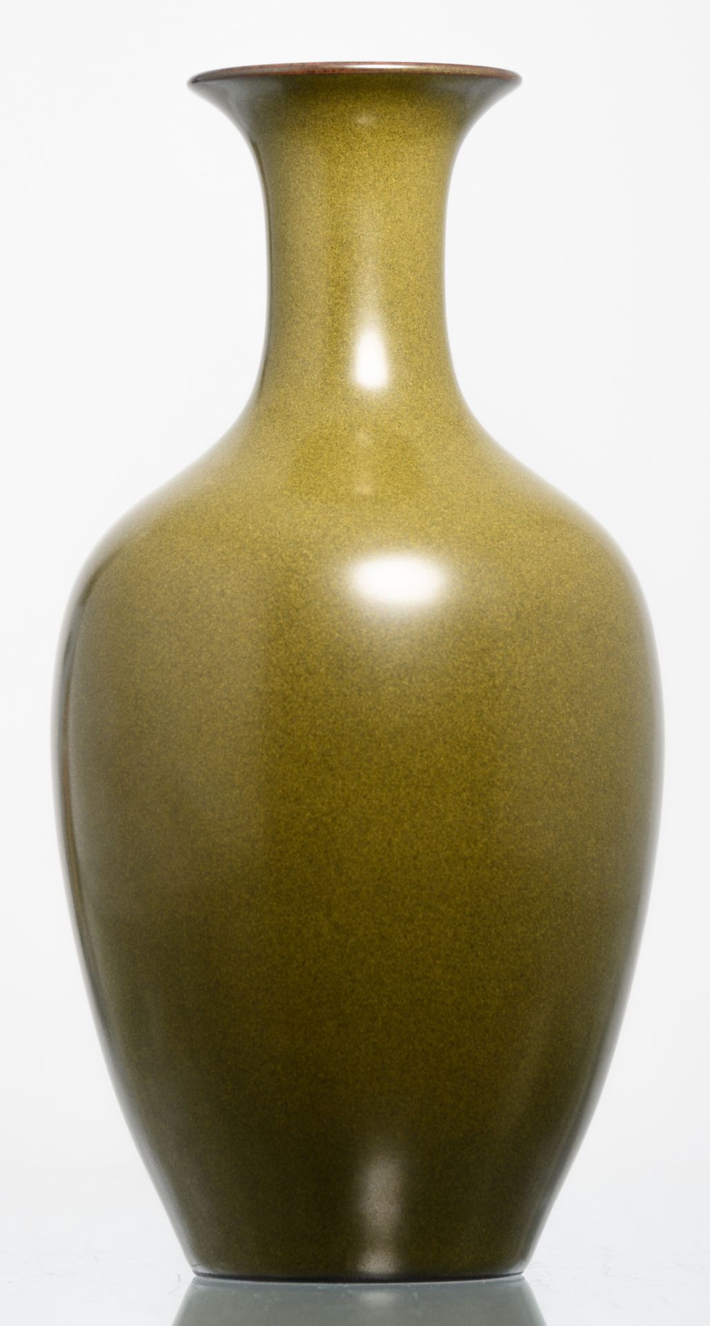 A fine Chinese tea dust glazed vase, Qianlong marked, a similar vase was sold at Poly Auction - Image 3 of 6